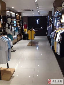 夏日煥新購，大足才子男裝限時(shí)優(yōu)惠來襲